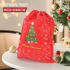 Weihnachtsgeschenktüten mit Kordelzug