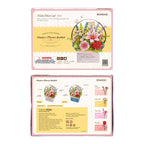 Wooden Flower Basket - Floral Display Model 3D Wooden Puzzle