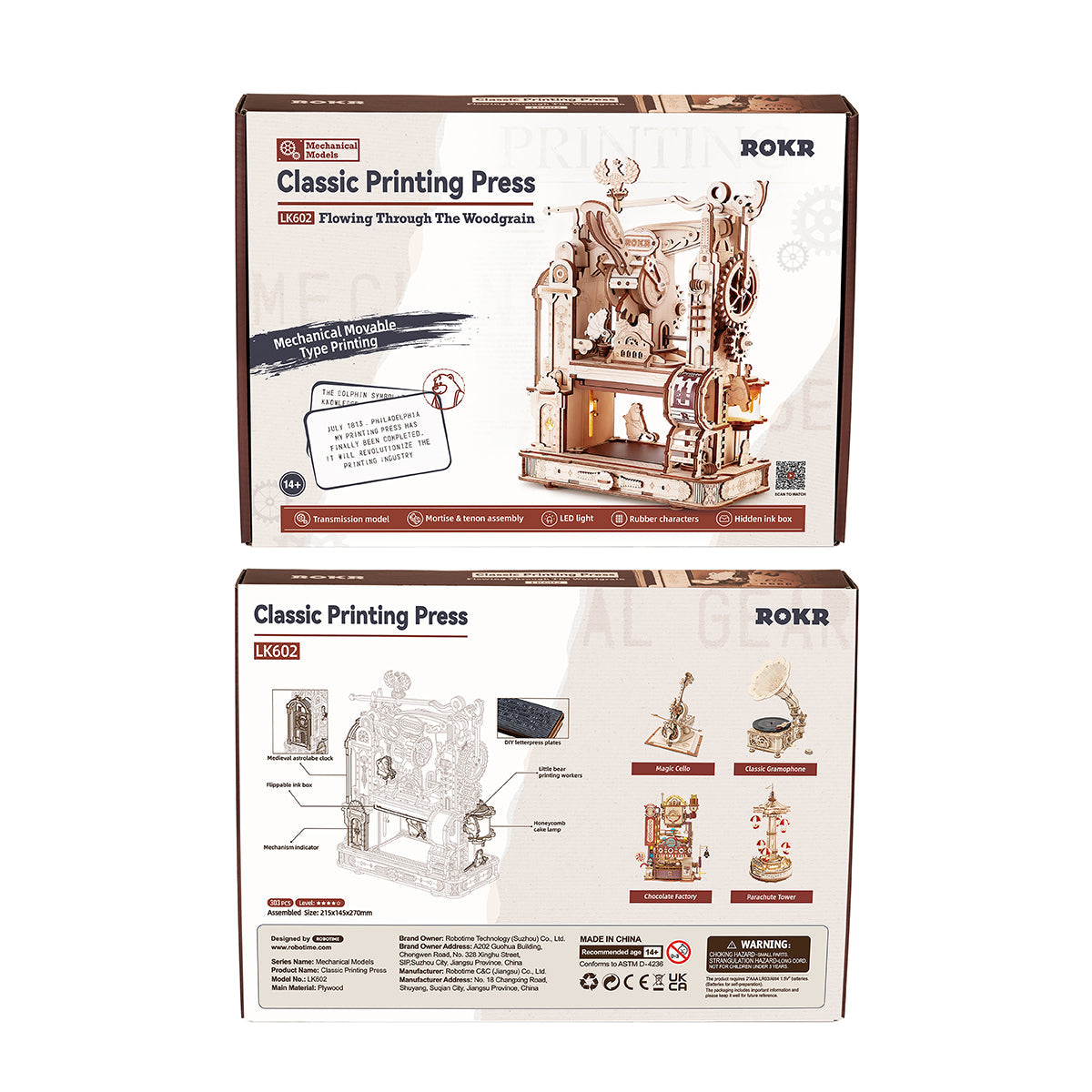 ROKR Classic Printing Press Mechanical 3D Wooden Puzzle LK602