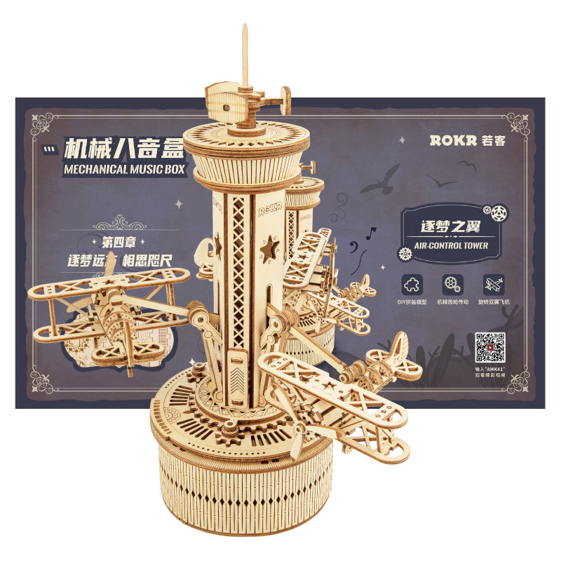 ROKR Airplane Control Tower Mechanical Music Box AMK41